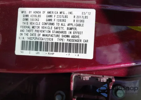 2012 Honda Accord 2.4 Lx-P из США, поврежденный, VIN 1HGCP2F47CA123938